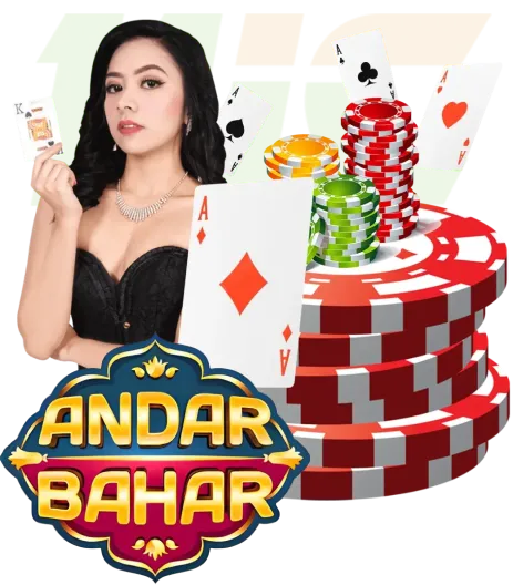 Andar-Bahar